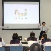 Presentation Forum in Takahagi
