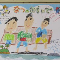 夏の思い出がいっぱい！学校環境にもたくさん見られています