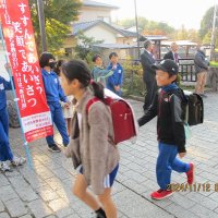 さわやかマナーアップ運動